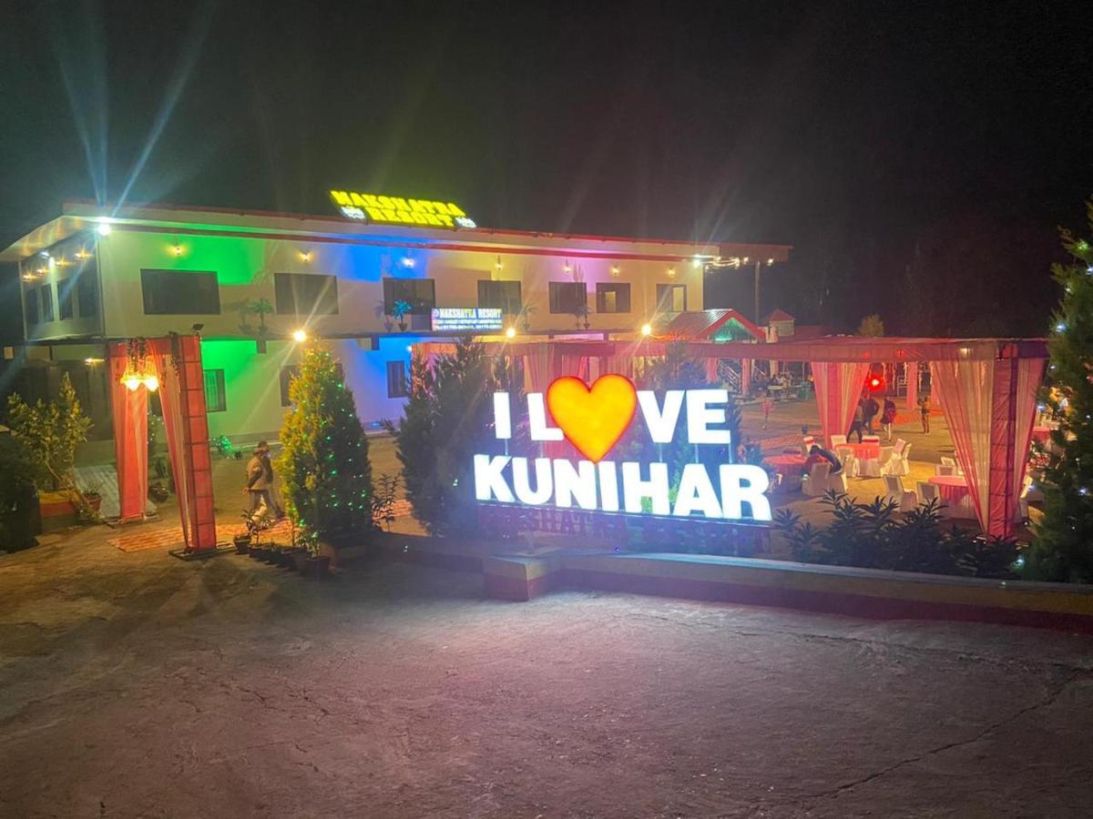 Nakshatra Resort Kunihar Экстерьер фото