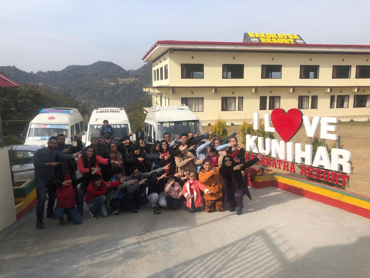Nakshatra Resort Kunihar Экстерьер фото