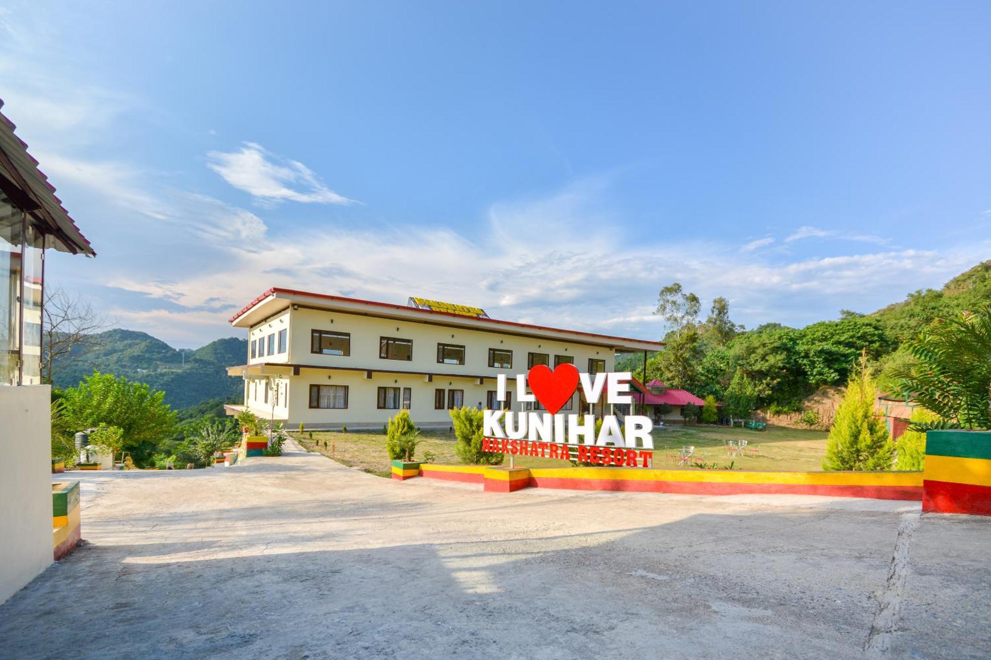 Nakshatra Resort Kunihar Экстерьер фото